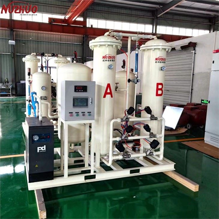 Pure PSA Medical Oxygen Generation Plant Pure PSA Medical Oxygen Generation Plant